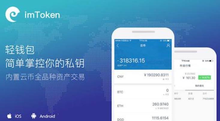 简单介绍一下学校